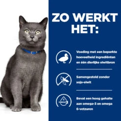 Hill's Hill’s Prescription Diet D/D – Kattenvoer Met Hert En Groene Erwt – 1,5kg -ROYAL CANIN Winkel 52742027180 2 NL