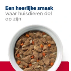 Hill's I/D Stress Kip & Groenten Stoofpotje Hond 24x156g -ROYAL CANIN Winkel 52742039817 4 NL