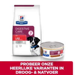 Hill's I/D Stress Kip & Groenten Stoofpotje Hond 24x156g -ROYAL CANIN Winkel 52742039817 5 NL