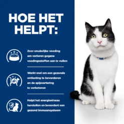 Hill's I/D Kip & Groenten Stoofpotje Kat 24x82g -ROYAL CANIN Winkel 52742039893 3 NL