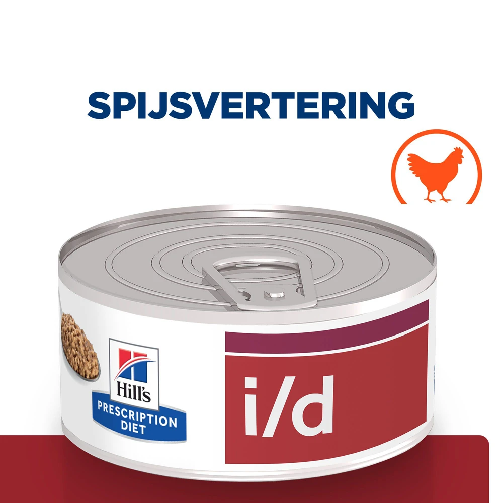 Hill's Hill’s Prescription Diet I/D – Kattenvoer Met Kip – 24x156g 4 Hill's Hill’s Prescription Diet I/D – Kattenvoer Met Kip – 24x156g - Afbeelding 2