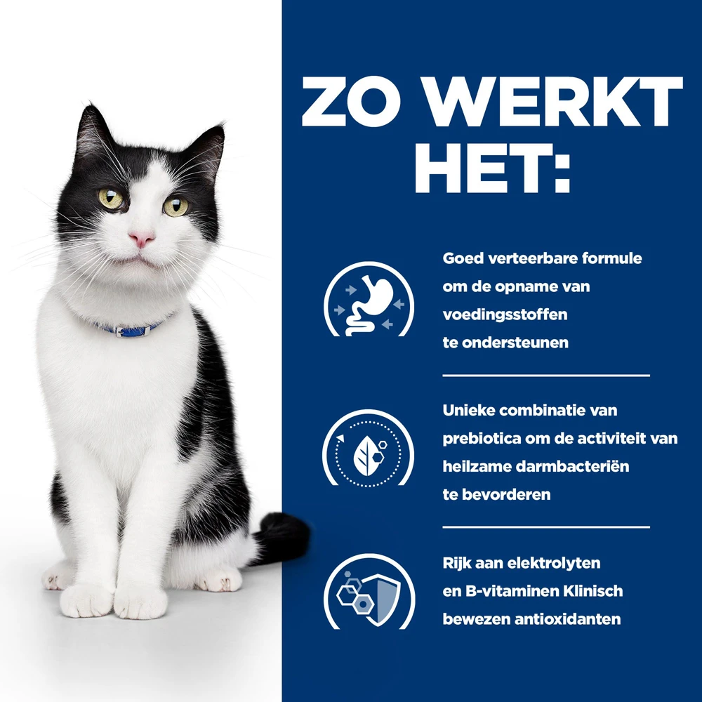 Hill's Hill’s Prescription Diet I/D – Kattenvoer Met Kip – 24x156g 5 Hill's Hill’s Prescription Diet I/D – Kattenvoer Met Kip – 24x156g - Afbeelding 3