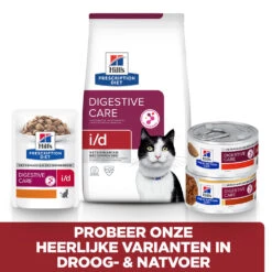 Hill's Hill’s Prescription Diet I/D – Kattenvoer Met Kip – 24x156g 14 Hill's Hill’s Prescription Diet I/D – Kattenvoer Met Kip – 24x156g -ROYAL CANIN Winkel 52742039916 5 NL