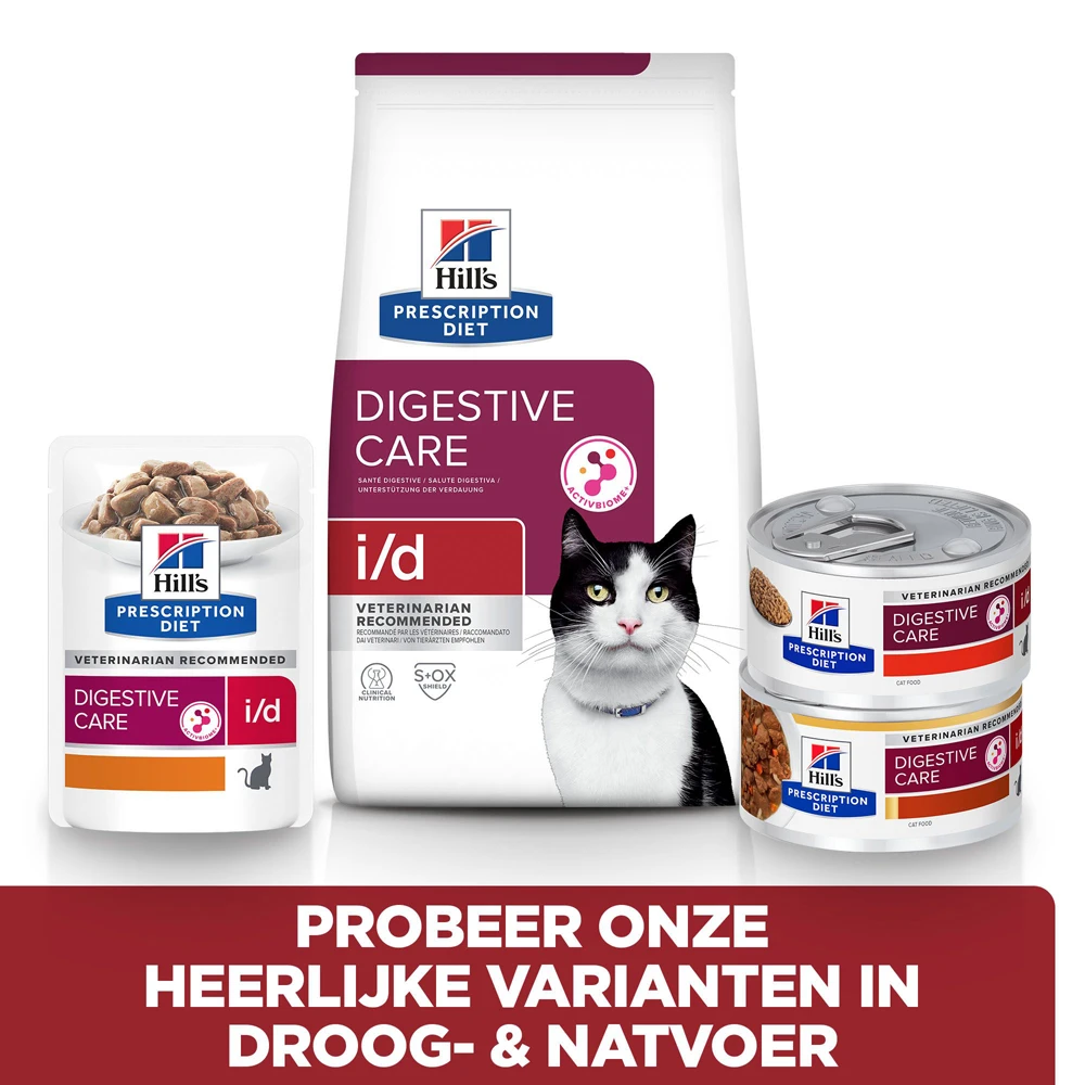Hill's Hill’s Prescription Diet I/D – Kattenvoer Met Kip – 24x156g 8 Hill's Hill’s Prescription Diet I/D – Kattenvoer Met Kip – 24x156g - Afbeelding 6