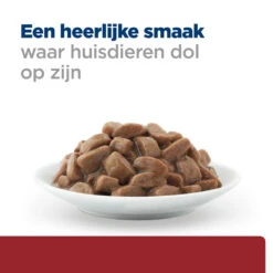 Hill's Hill’s Prescription Diet I/D – Kattenvoer Met Zalm – Maaltijdzakjes 12x85g -ROYAL CANIN Winkel 52742040257 4 NL
