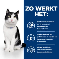 Hill's Hill’s Prescription Diet I/D – Kattenvoer Met Kip – 1,5kg -ROYAL CANIN Winkel 52742041049 2 NL
