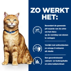 Hill's Prescription Diet C/d Multicare Urinary Care Kattenvoer Met Kip 3kg -ROYAL CANIN Winkel 52742042121 2 NL