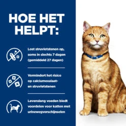 Hill's Prescription Diet C/d Multicare Urinary Care Kattenvoer Met Kip 3kg -ROYAL CANIN Winkel 52742042121 3 NL
