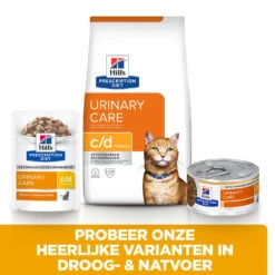 Hill's Prescription Diet C/d Multicare Urinary Care Kattenvoer Met Kip 12kg -ROYAL CANIN Winkel 52742042121 5 NL 1