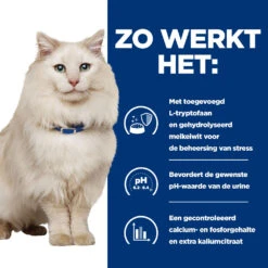 Hill's Prescription Diet C/d Multicare Stress Urinary Care Kattenvoer Met Zeevis 1.5kg -ROYAL CANIN Winkel 52742050348 2 NL 1