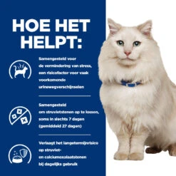 Hill's Prescription Diet C/d Multicare Stress Urinary Care Kattenvoer Met Zeevis 3kg 12 Hill's Prescription Diet C/d Multicare Stress Urinary Care Kattenvoer Met Zeevis 3kg -ROYAL CANIN Winkel 52742050348 3 NL