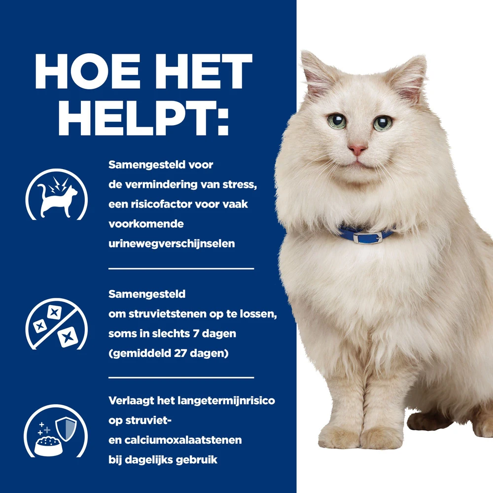 Hill's Prescription Diet C/d Multicare Stress Urinary Care Kattenvoer Met Zeevis 3kg 6 Hill's Prescription Diet C/d Multicare Stress Urinary Care Kattenvoer Met Zeevis 3kg - Afbeelding 4