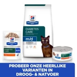 Hill's Prescription Diet M/D Diabetes Care Voor Kat 12x85g -ROYAL CANIN Winkel 52742053776 5 NL