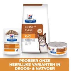 Hill's Hill’s Prescription Diet K/D – Kattenvoer Met Kip – Maaltijdzakjes 12x85g -ROYAL CANIN Winkel 52742118710 5 NL