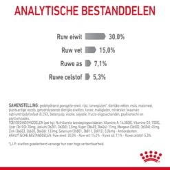 Royal Canin Dental Care Kattenvoer 8kg -ROYAL CANIN Winkel Royal Canin Dental Care Kat NL 07 1