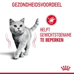 Royal Canin Light Weight Care Natvoer In Jelly Kattenvoer 12x85g -ROYAL CANIN Winkel Royal Canin Light Weight Care Jelly Kat NL 08