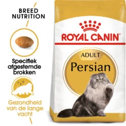 ROYAL CANIN Winkel -ROYAL CANIN Winkel Royal Canin Persian20 NL 1