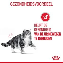 Royal Canin Urinary Care Natvoer In Gravy Kattenvoer 12x85g -ROYAL CANIN Winkel Royal Canin Urinary Care Gravy Kat NL 09 1