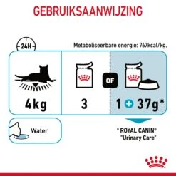 Royal Canin Urinary Care Natvoer In Gravy Kattenvoer 12x85g -ROYAL CANIN Winkel Royal Canin Urinary Care Gravy Kat NL 11 1